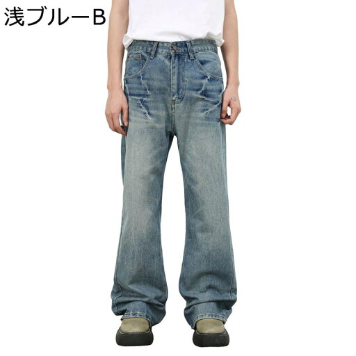 デニムパンツ ロング メンズ フレアパンツ ボトムス ルーズシルエット カジュアル アウトドア ウォッシュ加工 ワイドパンツ ベーシック おしゃれ ヒップホップ 春秋 バイカージーンズ 大人 男子 デニムパンツ ロング メンズ フレアパンツ ボトムス ルーズシルエット カジュアル アウトドア ウォッシュ加工 ワイドパンツ ベーシック おしゃれ ヒップホップ 春秋 バイカージーンズ 大人 男子