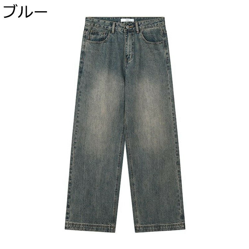 デニムパンツ ジーパン ワイドパンツ ロング メンズ カジュアル 男性 ウォッシュ加工 ストレート 長ズボン ルーズシルエット へやぎ 厚い 立体裁断 おしゃれ ヒップホップ 春夏秋冬 バイクパンツ