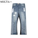 デニムパンツ ワイド ロングパンツ メンズ ペンキ柄 切り替え Gパン ボトムス 大きいサイズ ルーズ アウトドア カジュアル ベーシック おしゃれ ヒップホッ...