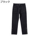デニムパンツ ジーンズ ワイド ロングパンツ メンズ ジップ裾 カジュアル レトロ 長ズボン ルーズ ビックサイズ アウトドア ウォッシュ加工 ベーシック おし...