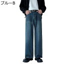 デニムパンツ ワイド ロングパンツ メンズ ストレート Gパン ボトムス 大きいサイズ ゆったり アウトドア スポーティー ベーシック かっこいい 個性 hip...