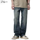 デニムパンツ ジーンズ ワイドパンツ ロング メンズ ウォッシュ加工 大人 男子 長ズボン ルーズシルエット クラッシュ 動きやすい トレンド おしゃれ ヒップホップ カジュアル 春秋 バイクパンツ