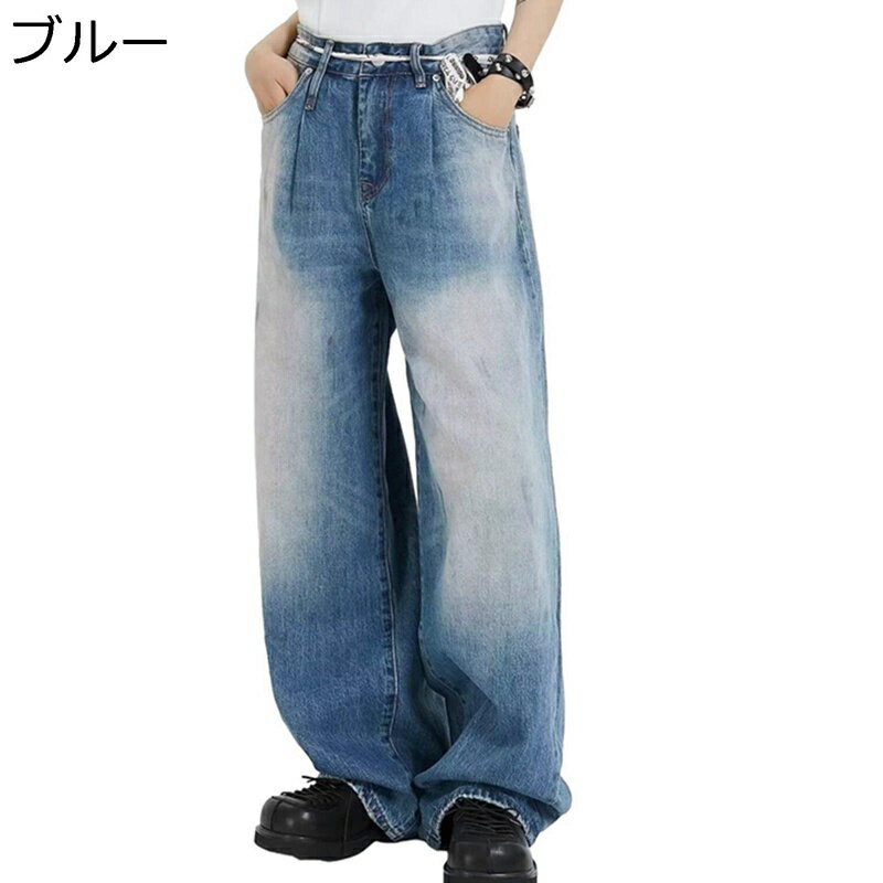 楽天parte1デニムパンツ ワイド ロングパンツ メンズ ウォッシュ加工 カジュアル ジーンズパンツ 長ズボン 大きいサイズ ルーズ クラッシュ 動きやすい トレンド ストリート hiphop系 春物 秋冬 アメカジ 男性