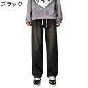 デニムパンツ ワイド ロングパンツ メンズ ストレート ジーンズ ウェスト紐 ボトムス ビッグシルエット レギュラー リラックス 部屋着 おしゃれ ヒップホップ ウォッシュ 春秋 ビター系 アメカジ