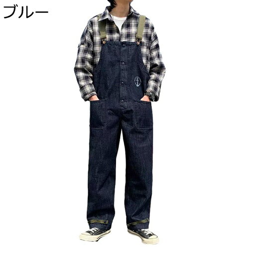 デニムサロペット つなぎ ワイド ロングパンツ メンズ オールインワン ストレート ボトムス 大きいサイズ ゆったり レギュラー リラックス 部屋着 おしゃれ ヒップホップ ポケット付 春秋 オートバイ デニムサロペット つなぎ ワイド ロングパンツ メンズ オールインワン ストレート ボトムス 大きいサイズ ゆったり レギュラー リラックス 部屋着 おしゃれ ヒップホップ ポケット付 春秋 オートバイ