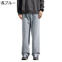 デニムパンツ ワイドパンツ ロング メンズ ストレート ジーンズパンツ 長ズボン 大きいサイズ ルーズ アウトドア スポーティ ベーシック お洒落 オリジナル ...
