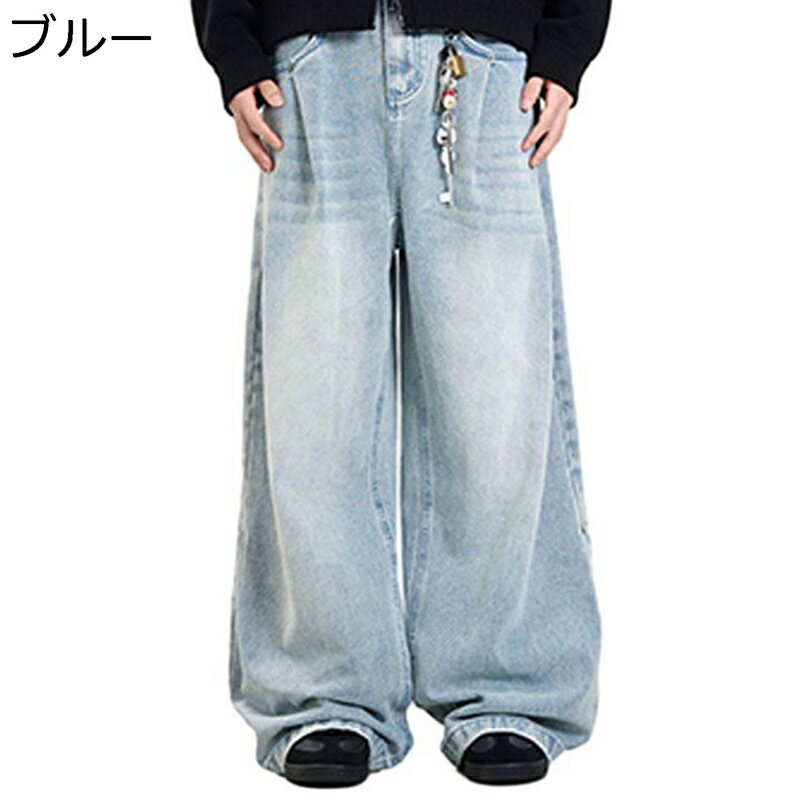 デニムパンツ Gパン ワイドパンツ ロング メンズ ストレート ウォッシュ加工 男性 ボトムス ルーズシルエット へやぎ 厚い 立体裁断 おしゃれ ヒップホップ バギー 春秋 ビター系 アメカジ