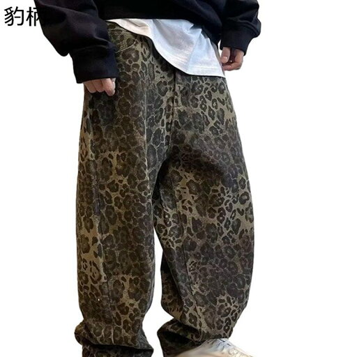 デニムパンツ ワイド ロングパンツ メンズ レオパード柄 ストレート ジーンズパンツ ボトムス ビッグシルエット へやぎ 厚い 立体裁断 ストリート系 カッコイイ オールシーズン 復刻 アメカジ 大人 デニムパンツ ワイド ロングパンツ メンズ レオパード柄 ストレート ジーンズパンツ ボトムス ビッグシルエット へやぎ 厚い 立体裁断 ストリート系 カッコイイ オールシーズン 復刻 アメカジ 大人