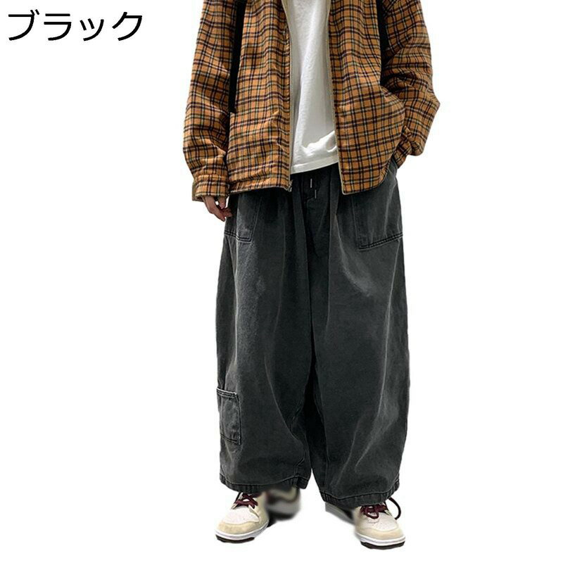 デニムパンツ ワイドパンツ ロング メンズ バギーパンツ カジュアル ジーンズ 長ズボン 大きいサイズ ゆったり へやぎ 厚い 立体裁断 ストリート系 カッコイイ オールシーズン アメカジ 男性