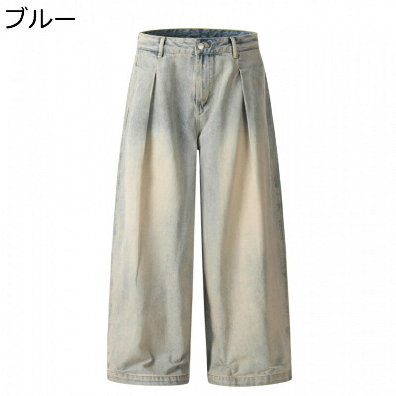 デニムパンツ ジーンズパンツ ワイドパンツ ロング メンズ ウォッシュ加工 ストレート 紳士用 ボトムス ルーズシルエット へやぎ 立体裁断 ストリート系 カッコイイ 春夏秋冬 バイカージーンズ