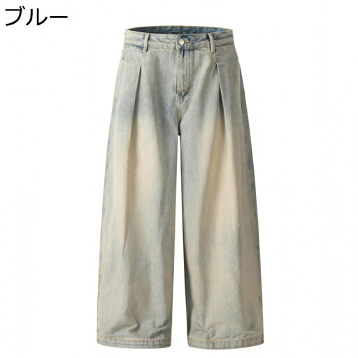 デニムパンツ ジーンズパンツ ワイドパンツ ロング メンズ ウォッシュ加工 ストレート 紳士用 ボトムス ルーズシルエット へやぎ 立体裁断 ストリート系 カッコイイ 春夏秋冬 バイカージーンズ デニムパンツ ジーンズパンツ ワイドパンツ ロング メンズ ウォッシュ加工 ストレート 紳士用 ボトムス ルーズシルエット へやぎ 立体裁断 ストリート系 カッコイイ 春夏秋冬 バイカージーンズ