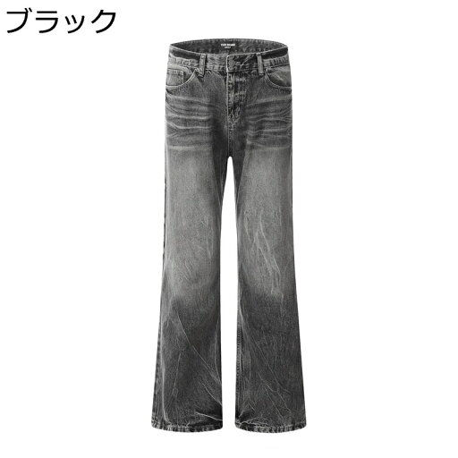 デニムパンツ ワイド ロングパンツ メンズ ストレート 稲妻柄 男女兼用 Gパン ボトムス 大きいサイズ ルーズ アウトドア スポーティー ベーシック おしゃれ ヒップホップ 春夏秋 バイク リペア加工 デニムパンツ ワイド ロングパンツ メンズ ストレート 稲妻柄 男女兼用 Gパン ボトムス 大きいサイズ ルーズ アウトドア スポーティー ベーシック おしゃれ ヒップホップ 春夏秋 バイク リペア加工