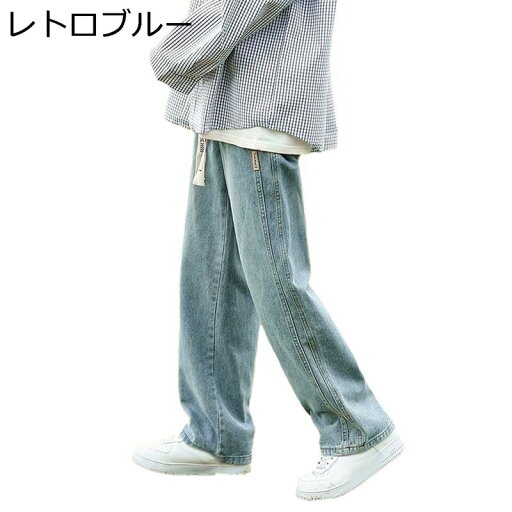 デニムパンツ ワイドパンツ ロング メンズ ストレート ジーンズ ウェスト紐 ボトムス ビッグシルエット スポーツ ファッション 厚手 お洒落 オリジナル 秋用 春秋 オートバイ 大人 男子