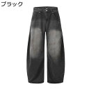 デニムパンツ Gパン ワイドパンツ ロング メンズ ウォッシュ加工 バギー カジュアル 紳士用 ボトムス 大きいサイズ ゆったり へやぎ 厚い 立体裁断 お洒落...