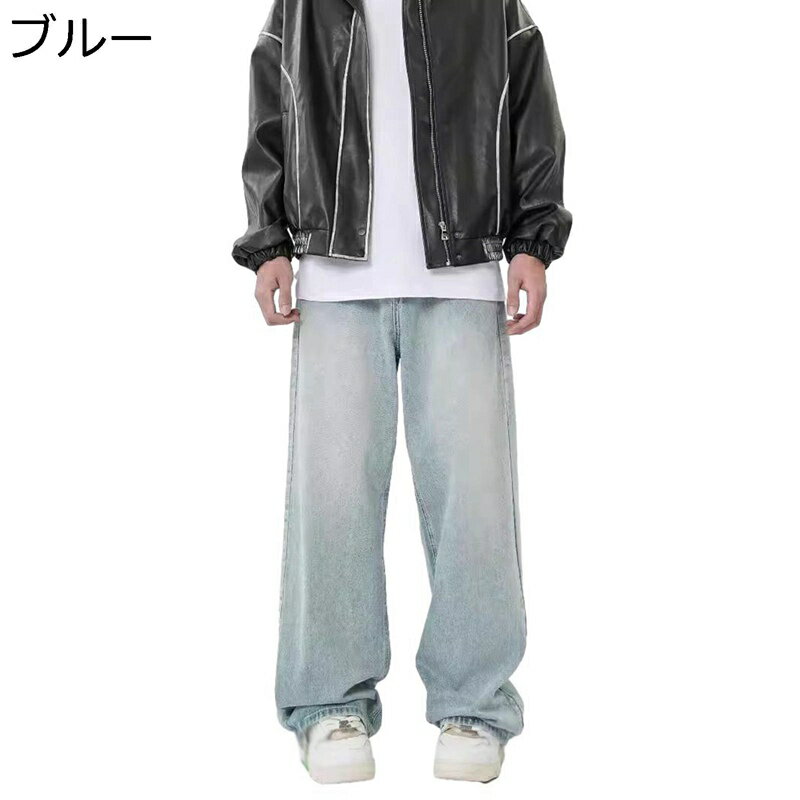 デニムパンツ ジーンズパンツ ウォッシュ加工 ワイドパンツ ロング メンズ ストレート 紳士用 長ズボン ルーズ ビックサイズ へやぎ 厚い 立体裁断 お洒落 オリジナル 春秋 復刻 アメカジ