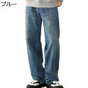 デニムパンツ ワイド ロングパンツ メンズ カジュアル ジーパン ウォッシュ加工 長ズボン ルーズシルエット へやぎ 厚い 立体裁断 おしゃれ ヒップホップ 春物 秋冬 オートバイ 紳士用(4)