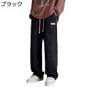 イージーパンツ ズボン メンズ 5XL リラックスパンツ ジョガーパンツ 大きいサイズ スウェットパンツ ストリート 春夏 秋 長ズボン チノパンツ オーバーサ...