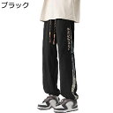 アクティブパンツ ワイドパンツ 英字柄 花柄 スウェットパンツ メンズ カジュアルパンツ ジョガーパンツ 四季使用 トラックパンツ ゆったり リラックスパンツ バギーパンツ 軽い 柔らかい ウェストゴム調節