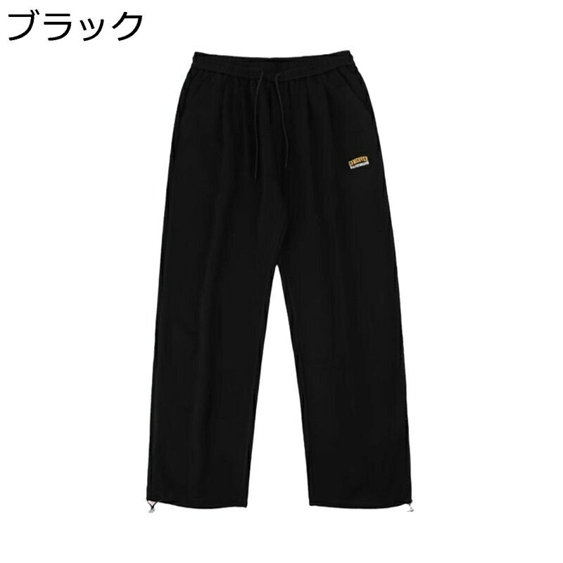 アクティブパンツ スウェットパンツ チノパン メンズ ジャージパンツ 純色 スウェット ズボン ゆったり..
