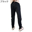 ジョガーパンツ スウェットパンツ ランニングウェア メンズ ズボン ウエスト紐付き ロングパンツ 春秋着 接触冷感 薄手 オシャレ ストレート ジュニア 男性用...