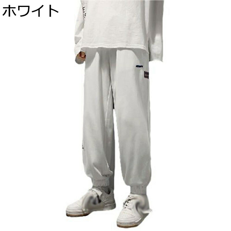 アクティブパンツ スウェットパンツ チノパン メンズ ジョガーパンツ ロングパンツ 春夏秋冬服 トラッ..