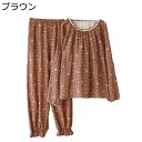 パジャマ 綿ガーゼ ルームウェア レディース 春秋 クマ柄 ゆったり 長袖 長ズボン 上下セット コットン 薄手 通気 吸湿 部屋着 寝巻き 肌に優しい 大きいサイズ カジュアル