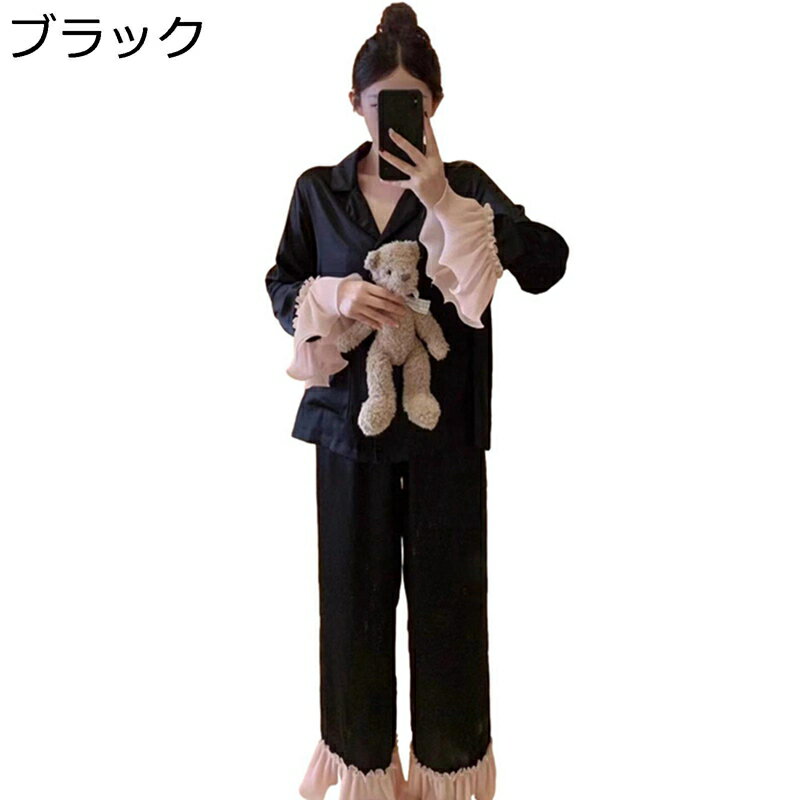 レーヨン パジャマ レディース 長袖 春秋向き ルームウェア ナイトウェア シルク風 前開き 衿付き 上下セット 長ズボン 薄手 通気 吸湿 柔らかい 優しい 大きめ シンプル 女性