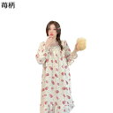 M-5XL レースフリル ルームワンピース 長袖 ネグリジェ 妊婦服 マタニティウェア 可愛い スイート 部屋着 ワンピースパジャマ 寝巻き ナイトウェア ロン...