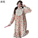 M-5XL ロングワンピース 姫系 長袖 ネグリジェ 大きいサイズ 蝶?び 快適 吸汗 通気 ゆったり 部屋着 ワンピースパジャマ ルームワンピース 可愛い ス...