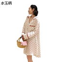 水玉柄 ロングシャツ 長袖 綿 ルームワンピース 前開き 婦人 ネグリジェ 吸汗 通気 吸湿 ソフト 便利服 敏感肌 部屋着 ワンピースパジャマ Vネック テイ...