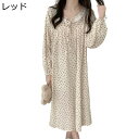 ネグリジェ レース ヘンリーネック 花柄 ルームワンピース 長袖 ワンピースパジャマ ラウンドネック ロングワンピース 可愛い 寝巻き 快適 吸汗 通気 ソフト...