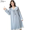 ネグリジェレース えりフリル ロングワンピース 長袖 大きいサイズ M-5XL 姫系 ルームワンピース 長袖 部屋着 ワンピースパジャマ 快適 吸汗 通気 コン...