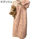 ルームワンピース レースフリル 花柄 ロングワンピース 姫系 テーラー襟 ネグリジェ 部屋着 ワンピースパジャマ 長袖 ルームワンピース 可愛い スイート 快適...