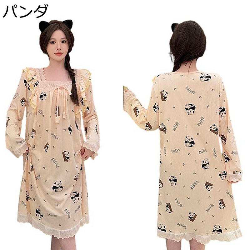 レースフリル 蝶?び ネグリジェ 長袖 部屋着 ワンピースパジャマ M-5XL 快適 吸汗 通気 ゆったり 便利服 寝やすい ルームワンピース 寝巻き 妊婦服 マタニティウェア 大きいサイズ ゆったり