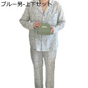 綿 ネグリジェ 長袖 ヘンリーネック 花柄 部屋着 ワンピースパジャマ ゆったり レース 可愛い ルームワンピース 快適 吸汗 通気 コンフォート 便利服 寝間...