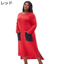 XL-5XL ロングTシャツ 長袖 大きいサイズ ラウンドネック プルオーバープル ネグリジェ ルームワンピース 部屋着 ワンピースパジャマ レディース 婦人 ...