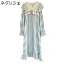 レース ロングワンピース ストライプ柄 長袖 ルームワンピース 襟フリル ネグリジェ 綿 姫系 可愛い スイート 部屋着 ワンピースパジャマ 肌に優しい 快適 ...