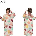 3XL-6XL ロングTシャツ 長袖 レディース ルームワンピース 妊婦服 マタニティウェア ロングワンピース 春 夏 秋 ネグリジェ 吸汗 通気 吸湿 コンフ...