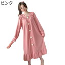 M-5XL ルームワンピース 襟フリル ロングワンピース 長袖 大きいサイズ ネグリジェ 可愛い マタニティウェア 妊婦服 部屋着 ワンピースパジャマ 吸汗 通...