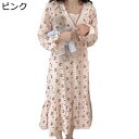 レースフリル ルームワンピース チェク柄 ネグリジェ 綿 長袖 ロングワンピース 可愛い スイート 部屋着 ワンピースパジャマ 快適 吸汗 通気 ソフト 家着 ...