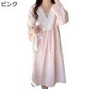 ネグリジェ レース ルームワンピース 長袖 花柄 ワンピースパジャマ 前開き Vネック 蝶?び ロングワンピース 可愛い チェク柄 ルームウェア 綿 吸汗 通気...