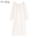サンバック ルームワンピース 半袖 M-3XL ラウンドネック 部屋着 M-3XL ワンピースパジャマ ロングワンピース マタニティウェア 可愛い 無地 寝巻き...