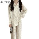 小花柄 ネグリジェ 長袖 前開き 厚手 春秋 部屋着 ワンピースパジャマ 可愛い 折りえり ロングワンピース ルームウェア 快適 吸汗 通気 ゆったり 便利服 ...