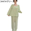 M-5XL ルームウェアセット 長袖 レディース パジャマ 可愛い 姫系 襟フリル ナイトウェア 二点セット 吸汗 通気 吸湿 ソフト 寝巻き 便利服 ホームウ...
