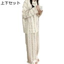 ルームワンピース 長袖 花柄 前開き ネグリジェ 折りえり 部屋着 ワンピースパジャマ 快適 吸汗 通気 ソフト ナイトウェア 寝やすい 春 夏 秋 冬用 ロン...