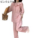 ルームワンピース 小花柄 ネグリジェ えりフリル テーラー襟 ロングワンピース 7分袖 綿 ラウンドネック プルオーバープル 可愛い 部屋着 ワンピースパジャマ...