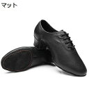 社交ダンス ダンスューズ メンズ ラテンシューズ PU 踊り革靴 スエードソール仕様 各種ダンス ワルツ 防滑 履きやすい 高通気性 耐久性 レースアップ ラテ...