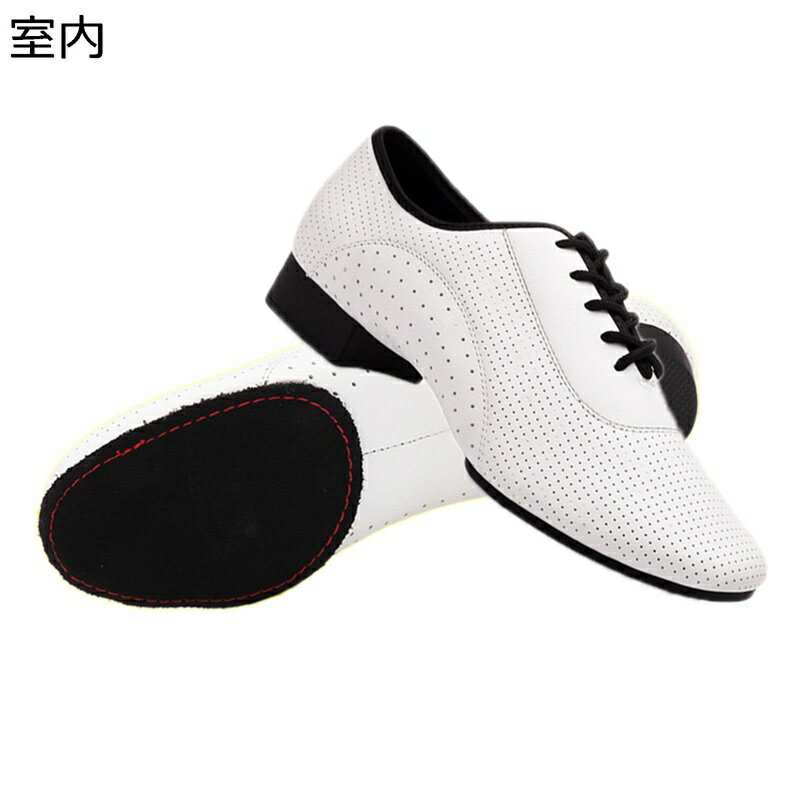 メンズ 社交ダンスシューズ ダンスシューズ 牛革 踊り靴 ジャズ スプリット式 室内/室外履き 通気メッ..