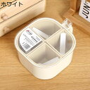 味料ポット 4つの仕切り 分格収納 調味料ポット 塩 砂糖入れ スパイスボトル 取り外し可能 シュガーポット 取っ手付き 調味料保存容器 キッチン 台所用品 抹茶入れ スプーン付 ふた付 調味料ポット 湿気防止 防虫