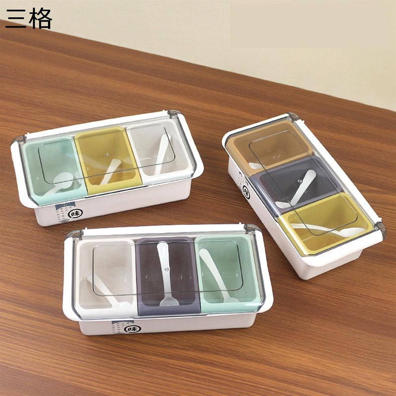 調味料入れ 3つの仕切り 調味料ポッ